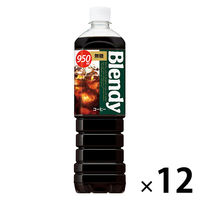 【ボトルコーヒー】AGF ブレンディ 900ml 無糖 1箱(12本入)
