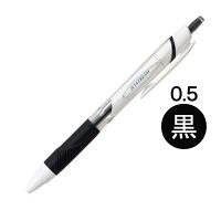 ジェットストリーム 油性ボールペン 0.5mm SXN-150-05 三菱鉛筆uni