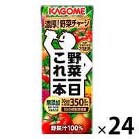 カゴメ 野菜一日これ一本