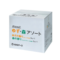 白元アース バスキング ゆず・森アソート S1004-0 1箱(16kg:ゆず8kg、森8Kg)