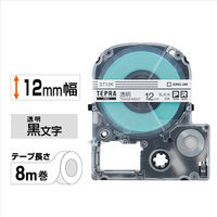 キングジム テプラ PROテープ 5個入 12mm 透明ラベル(黒文字) 1パック(5個入) ST12K