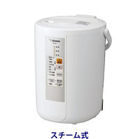 象印マホービン スチーム式加湿器 白 EE-RM50-WA