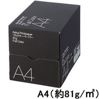 フルカラー印刷対応 マルチペーパー フルカラーペーパー 81g A4 1箱(2500枚:500枚入×5冊) 国内生産品 FSC認証 アスクル