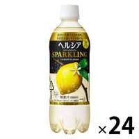 【トクホ・特保】花王 ヘルシアスパークリング 500ml 1箱(24本入)