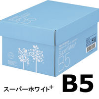 コピー用紙 アスクル マルチペーパー スーパーホワイト+