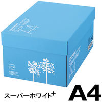 コピー用紙 アスクル マルチペーパー スーパーホワイト+