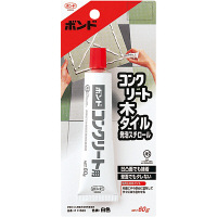 コニシ ボンドコンクリート用