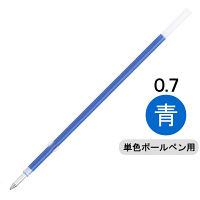 ぺんてる 油性ボールペンRolly(ローリー) リフィール 青 BPS7-C2 1箱(20本:2本入×10袋)