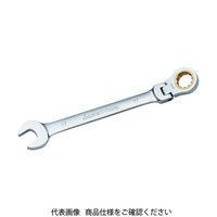 ギアレンチ 単品(フレックスタイプ)