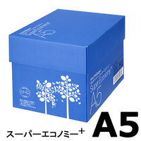 コピー用紙 マルチペーパー スーパーエコノミー+