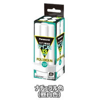 パナソニック ツイン2蛍光灯13W形 昼白色 1セット(3個入)