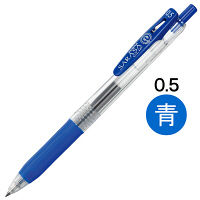 ゼブラ サラサクリップ 0.5mm 青 JJ15-BL