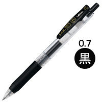 ゼブラ サラサクリップ 0.7mm 黒 JJB15-BK