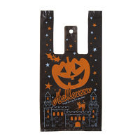 ブラックハロウィンレジ袋 S (パンプキン) W180×H350×D100mm 1パック