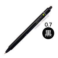 フリクションボールノック 0.7mm パイロット ボールペン