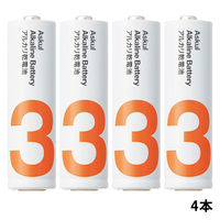 アスクル アルカリ乾電池 単3形 1パック(4本入)