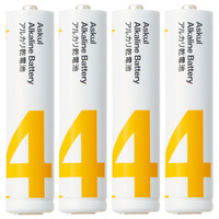アスクル アルカリ乾電池 単4形 1パック(4本入)