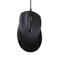エレコム 有線マウス スクロールが速いマウス ブラック 高速スクロール対応/ブルーLED方式/5ボタン M-A-BL01UBBK