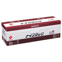 ニチバン ナイスタック(TM) 屋外掲示用両面テープ 幅30mm×5m NWBB-N30 1箱(10巻入)