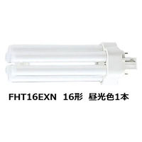 パナソニック コンパクト形蛍光ランプ/FHT 16W形 昼白色 FHT16EXN