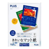 プラス きれいなマット紙