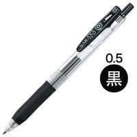 ゼブラ サラサクリップ