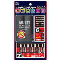 クオリティトラストジャパン マルチACアダプタ QVM-020BK 1個