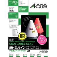 エーワン 屋外でも使えるラベルシール 備品ラベル レーザープリンタ つや消しフィルム 白 A4 65面 1袋(5シート入) 31073