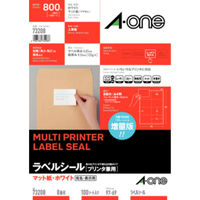 エーワン ラベルシール 8面 四辺余白付