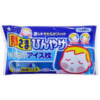小林製薬熱さま ひんやりやわらかアイス枕