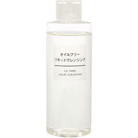 無印良品 オイルフリーリキッドクレンジング 200mL 6450429 良品計画