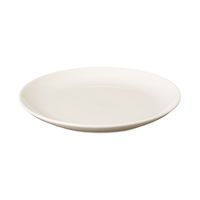 無印良品 磁器ベージュ皿・中 19cm 1488387 良品計画