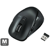 エレコム 無線 ワイヤレス マウス M-XGDBシリーズ ブルーLED方式 5ボタン