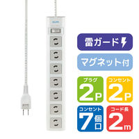 朝日電器(ELPA) 電源タップ OAタップ 2P式/7個口