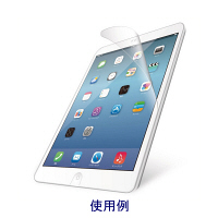 エレコム iPad Air用フィルム 防指紋 反射防止 TB-A13FLFA