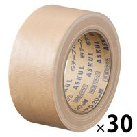 アスクル「現場のチカラ」 布テープ 0.20mm厚 幅50mm×長さ25m巻 茶 1箱(30巻入)