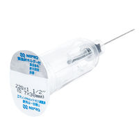 ニプロ 採血針ホルダー付 NM-22G(AL) 32355 1箱(50本入)