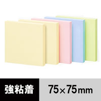 【強粘着】アスクル 強粘着ふせん 75×75mm パステルカラー 10冊