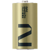 アスクル ハイパワーアルカリ乾電池PRO 単2形 1箱(10本入)