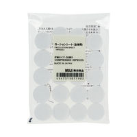 無印良品 ローションシート 良品計画