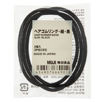 無印良品 ヘアゴムリング・細・黒 76669012 良品計画