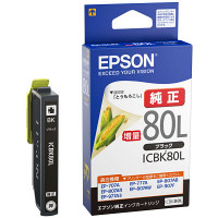 エプソン(純正) IC80シリーズ