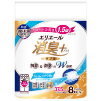 トイレットペーパー 8ロール パルプ ダブル 37.5m エリエール消臭+トイレットティシューコンパクト 1パック(8個入) 大王製紙