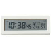 無印良品 デジタル電波時計(大音量アラーム機能付)15832620 良品計画