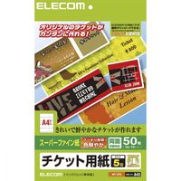 エレコム (チケット)フリーカード MT-5F50 (直送品)