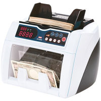 ダイト 紙幣計数機 DN-600A 1台 (わけあり品)