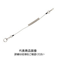 トラスコ中山 安全帯部品 軽量 安全ループ ハードタイプ3kg クリア TAL1603TM 431-0977 TRUSCO 2本(わけあり品)