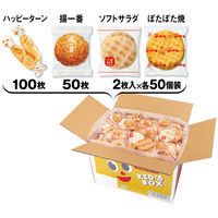 亀田のおせんべいキッズボックス 1箱(250袋入) 亀田製菓