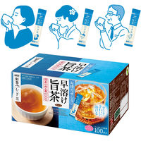 【インスタント】味の素AGF 「新茶人」 麦茶スティック 1箱(100本入) 【水出し可】