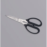 カネツネ キッチンハサミ 取り外し式 KC-020S BHS3501 北正 (取寄品)